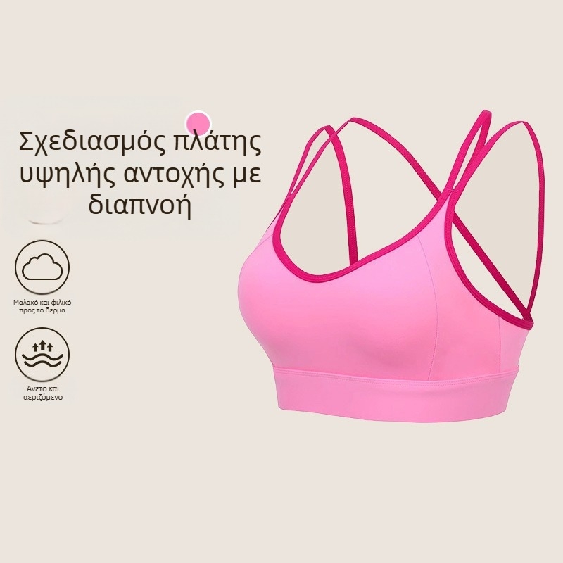Γυναικείος αθλητικός σετ με αμάνικο τοπ και σορτς για γιόγκα και γυμναστική, μεγάλο μέγεθος, για τρέξιμο σε εξωτερικό χώρο