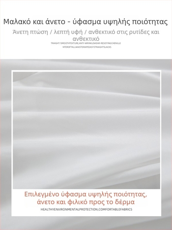 Άσπρη φούστα φούσκωτη κοντή για γυναίκες, καλοκαίρι 2026, δαντελένιο τελείωμα, ψηλή μέση, στυλ μπαλέτου, πιέτες