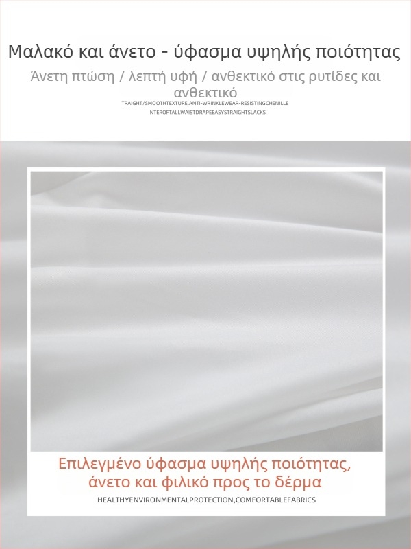 Άσπρη φούστα φούσκωτη κοντή για γυναίκες, καλοκαίρι 2026, δαντελένιο τελείωμα, ψηλή μέση, στυλ μπαλέτου, πιέτες