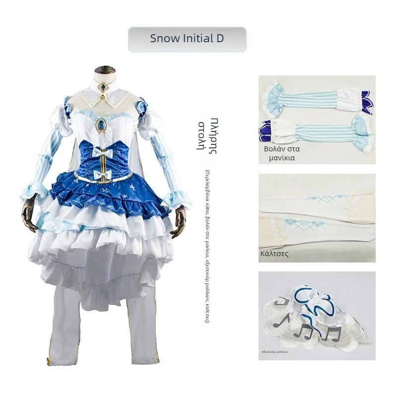 Κοστούμι cosplay Yi Meng Xue - Snow Princess 2019, γυναικείο κοστούμι σε στυλ πριγκίπισσας