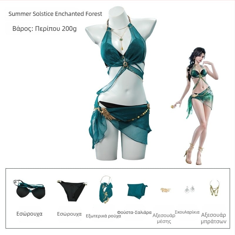 Naraka: Bladepoint Κοστούμι cosplay Canaan για γυναίκες — Μαγιό καλοκαιριού στο Δάσος των Εξωτικών Πτηνών