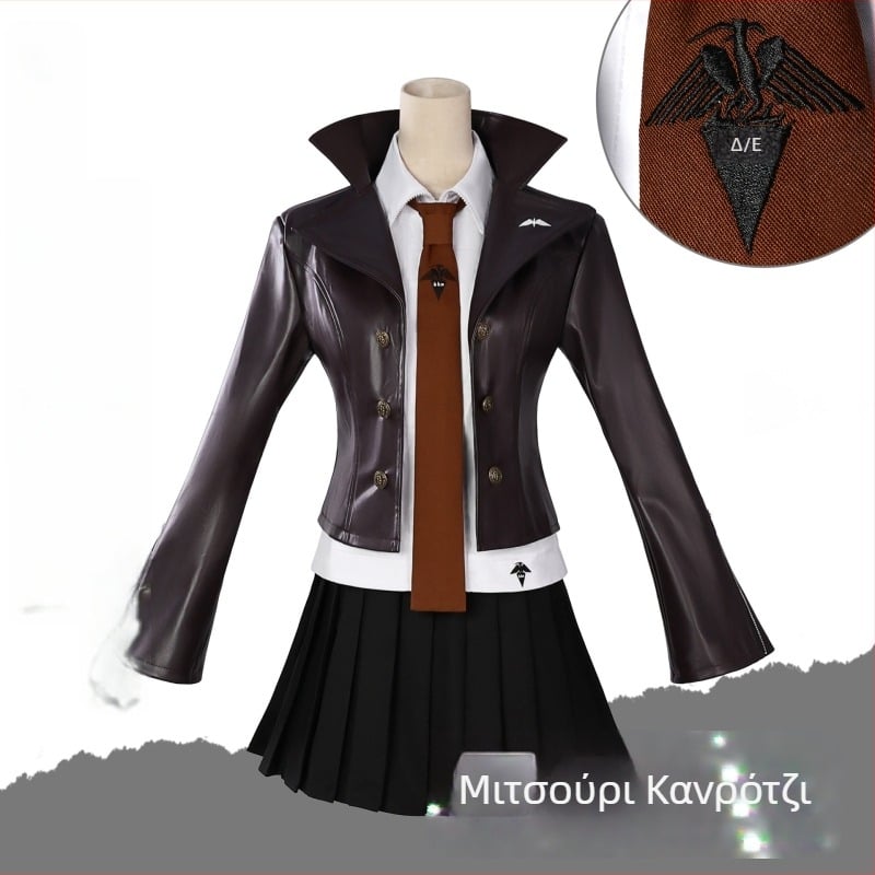 Danganronpa cosplay κοστούμι, γλυκό και φρέσκο στυλ