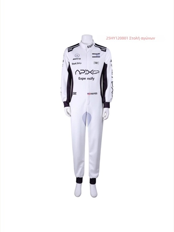 Nordic Clothing Fi-Speed κοσπλέι ολόσωμη φόρμα αγώνων για μοτοσικλέτα