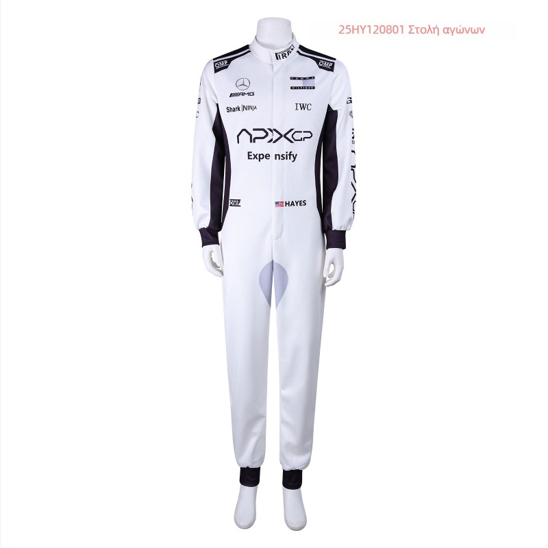 Nordic Clothing Fi-Speed κοσπλέι ολόσωμη φόρμα αγώνων για μοτοσικλέτα