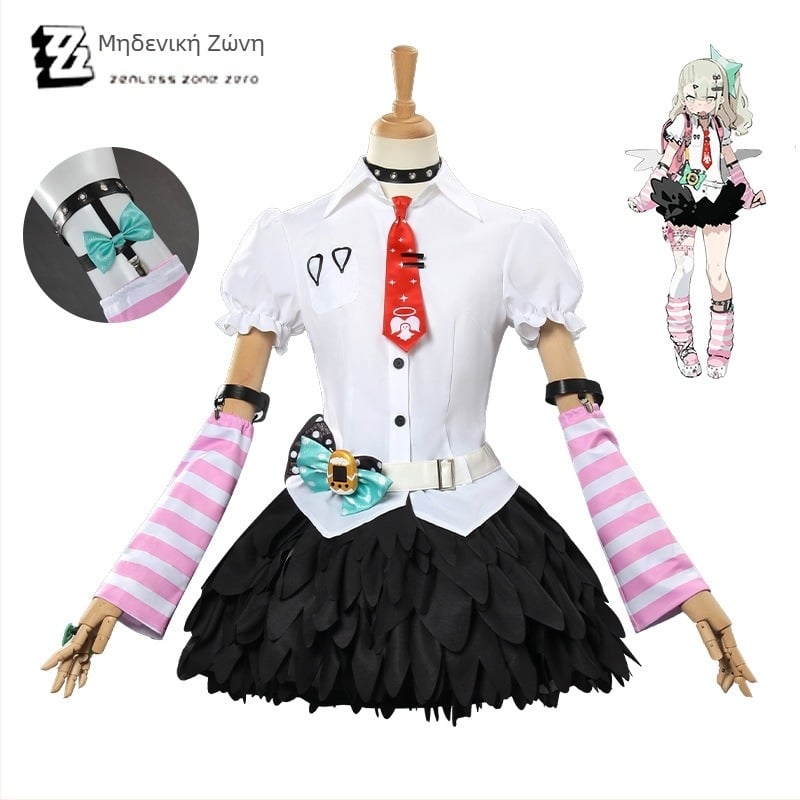 Κοστούμι Cosplay Senya Remi – Φανταστικός Άγγελος για Anime/Manga cosplay