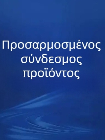 Μανδύας μάγου για το Χάλογουιν με τεχνική tie-dye – κοστούμι μεταμφίεσης