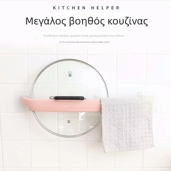 Τοίχου ράφι για παπούτσια χωρίς διάτρηση με κρεμάστρα πετσέτας μπάνιου, πολυλειτουργικό ράφι αποθήκευσης μπάνιου, κατάλληλο για φοιτητικό δωμάτιο και σπίτι