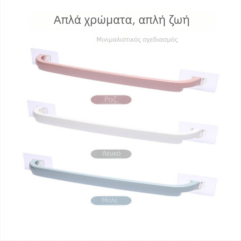 Τοίχου ράφι για παπούτσια χωρίς διάτρηση με κρεμάστρα πετσέτας μπάνιου, πολυλειτουργικό ράφι αποθήκευσης μπάνιου, κατάλληλο για φοιτητικό δωμάτιο και σπίτι