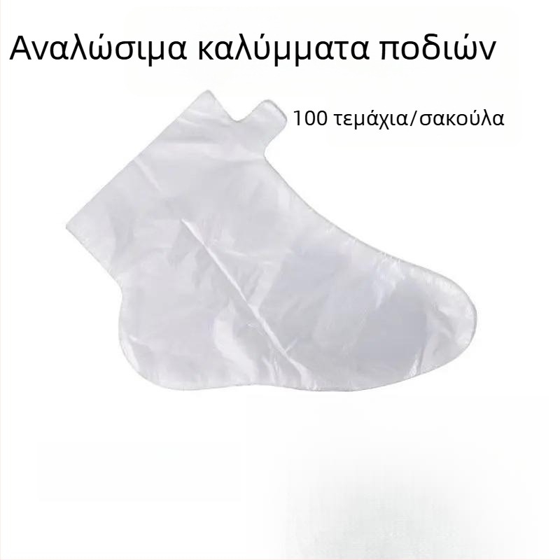 Μονόχρηστα καλύμματα παπουτσιών από PE, αδιάβροχα, αντιολισθητικά