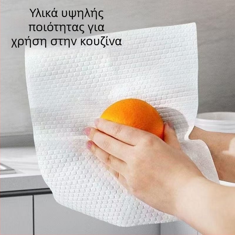 Πανάκια κουζίνας μίας χρήσης για στεγνό και βρεγμένο καθάρισμα, απορροφητικά μη υφασμένα