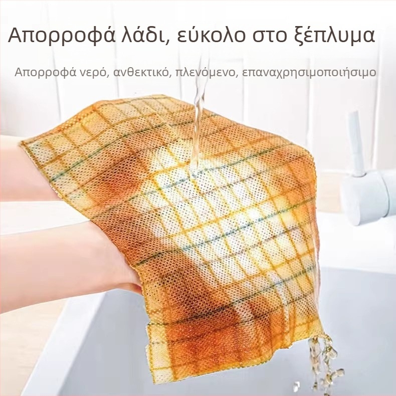 Kakama κουτί με μιας χρήσης πανάκια για πιάτα, μεγάλης διάστασης, πολλαπλών χρήσεων κουζίνας, μη υφαντό ύφασμα, καρό μοτίβο