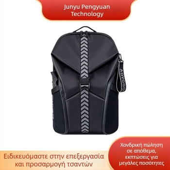 Unisex πολυλειτουργικό σακίδιο αποθήκευσης με θήκη φορητού, 16 ιντσών, ύφασμα Oxford, αδιάβροχο, 20–35 λίτρα, στυλ δρόμου