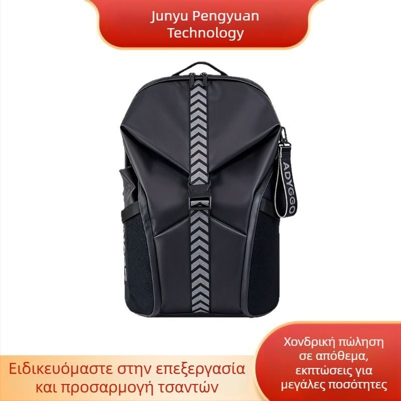 Unisex πολυλειτουργικό σακίδιο αποθήκευσης με θήκη φορητού, 16 ιντσών, ύφασμα Oxford, αδιάβροχο, 20–35 λίτρα, στυλ δρόμου