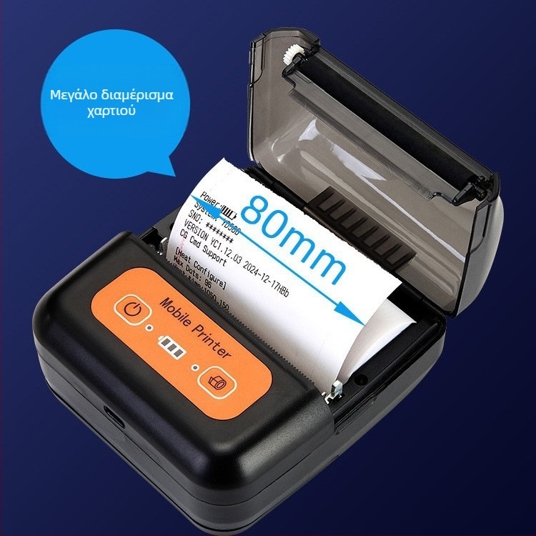 80mm Bluetooth θερμικός φορητός εκτυπωτής αποδείξεων