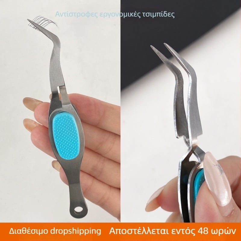 Αντιστρεπτές λαβίδες για εύκολη λαβή, σταθερές λαβίδες για διαχωρισμένες ψεύτικες βλεφαρίδες σε σχήμα Χ, πολυλειτουργικό εργαλείο για αρχάριους στο μακιγιάζ και το μανικιούρ