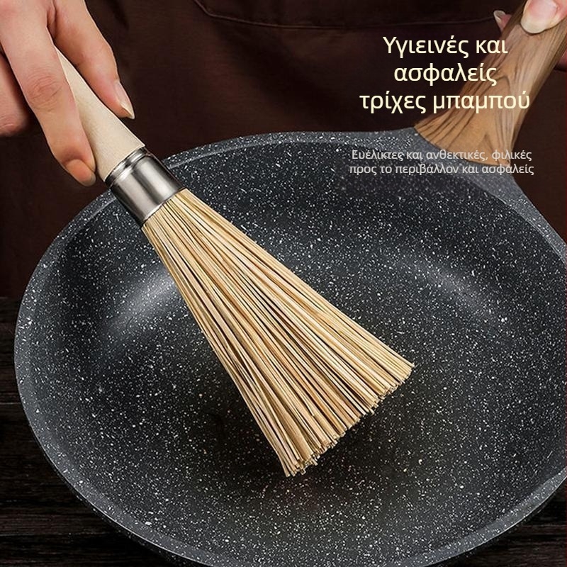 Παλιομοδίτικη φυσική βούρτσα μπαμπού για πλύσιμο κατσαρολών και πιάτων, ανθεκτική κουζίνας για καθαρισμό