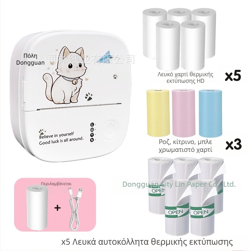 57 mm θερμικός φορητός εκτυπωτής, υψηλής ευκρίνειας, για μαθητές — εργαλείο μάθησης για διόρθωση λαθών