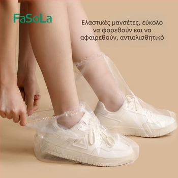 FaSoLa Διαφανείς κάλυμματα παπουτσιών μιας χρήσης, αδιάβροχα από παχυνμένο PE, εξωτερική χρήση, φορητά