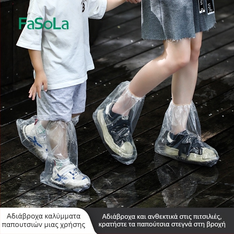 FaSoLa Διαφανείς κάλυμματα παπουτσιών μιας χρήσης, αδιάβροχα από παχυνμένο PE, εξωτερική χρήση, φορητά