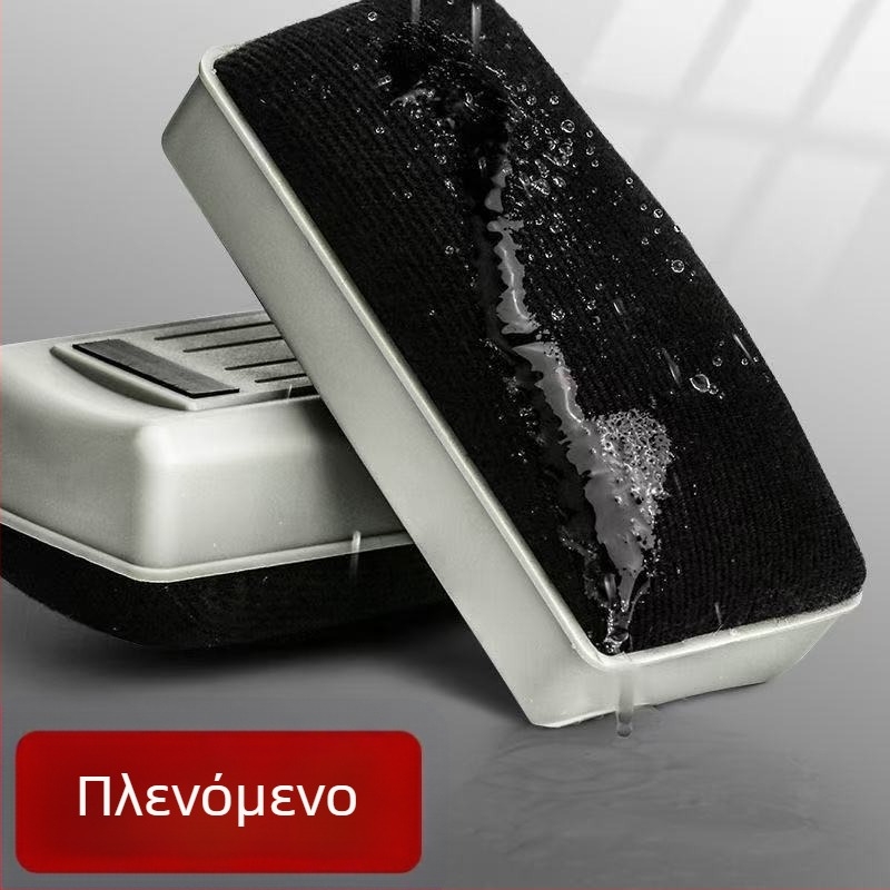 Μαγνητικό σβήστρα λευκής πλάκας με βελούρινο πανί ASC99364 Morning & Light — γόμα κιμωλίας και μαγνητική γόμα μαυροπίνακα για παιδικό πίνακα ζωγραφικής