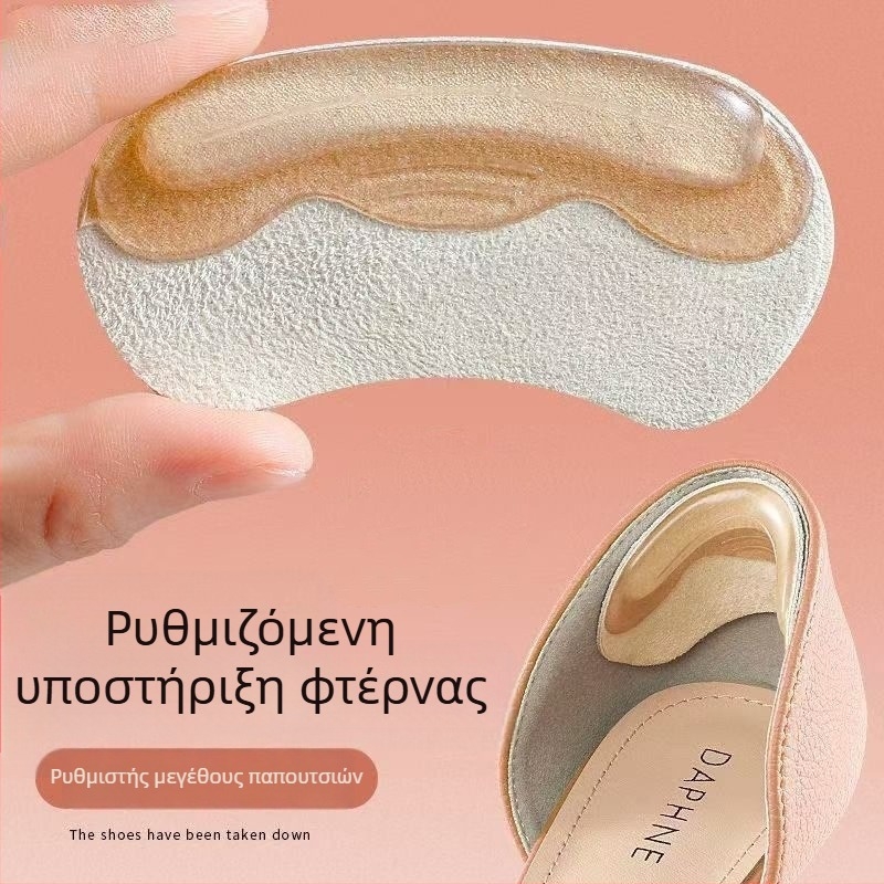 Πάτοι φτέρνας από σιλικόνη για αποφυγή ολισθήσεων σε ψηλά τακούνια, αντιτριβικοί πάτοι φτέρνας, αυτοκόλλητοι για μοκασίνια και δερμάτινα παπούτσια, μέγεθος 9×4 cm