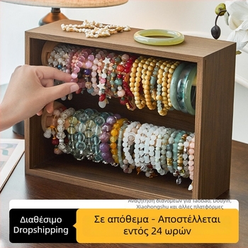 Δύο-επίπεδη βάση προβολής από καρυδένιο ξύλο για βραχιόλια και μανσέτες, vintage στιλ κοσμημάτων