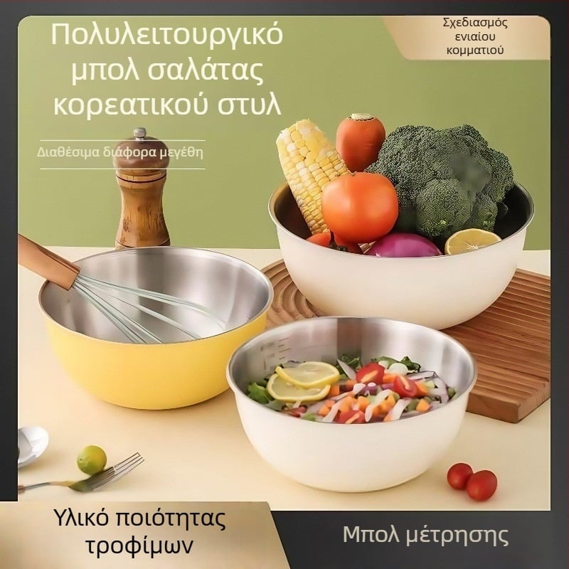 Μπολ σαλάτας και σούπας από παχυμένο ανοξείδωτο ατσάλι, πολυχρηστική λεκάνη ανάμειξης και μαγειρέματος, μπολ για κρύα νουντλς, μπολ φρούτων και μπολ ανάδευσης αυγών