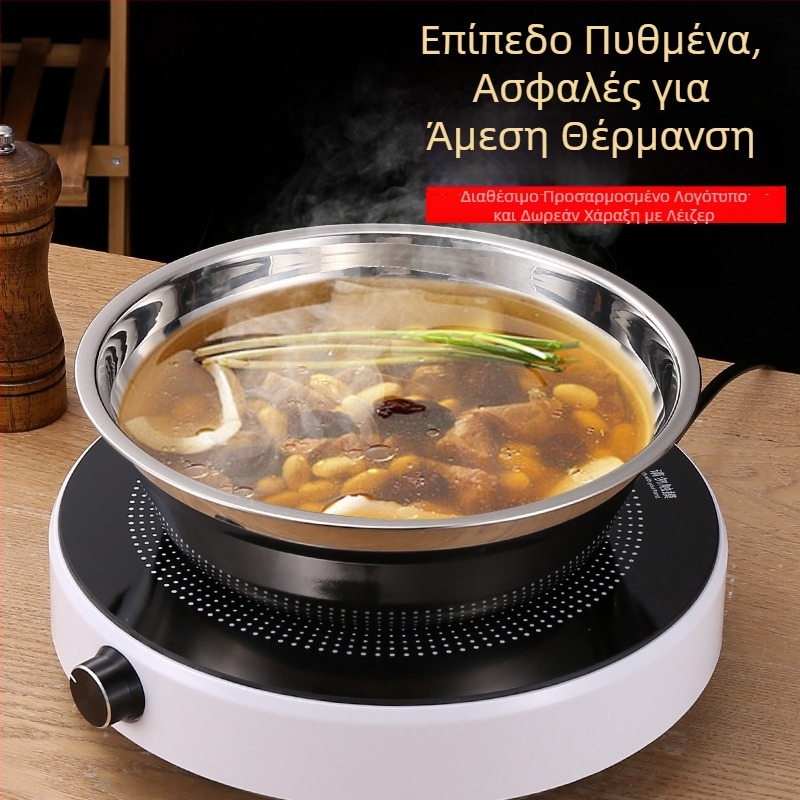 Μη μαγνητικό ανοξείδωτο χάλυβα, βαθιά και παχιά λεκάνη σούπας, πολυχρηστική για οικιακή κουζίνα