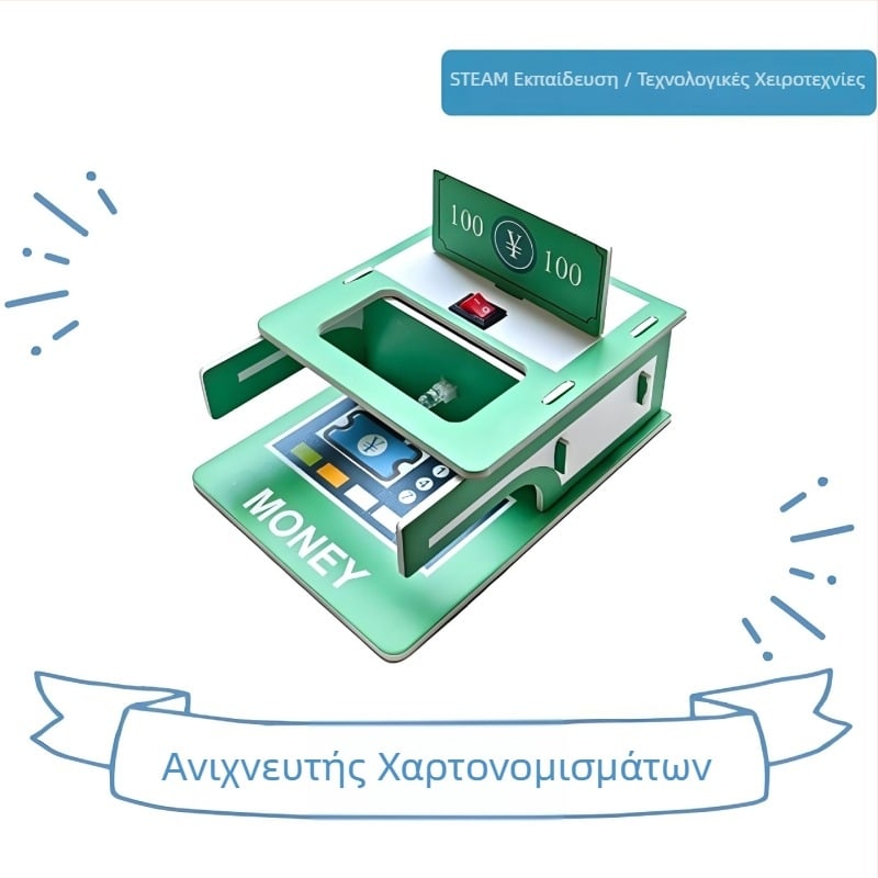 Εκπαιδευτικό κιτ DIY ανιχνευτής νομισμάτων για μαθητές — επιστημονικό παιχνίδι και πρακτικό πείραμα