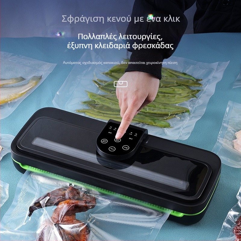 Πλήρως αυτόματη μηχανή κενού για κουζίνα, διπλής χρήσης στεγνό και υγρό, με γυάλινο πάνελ