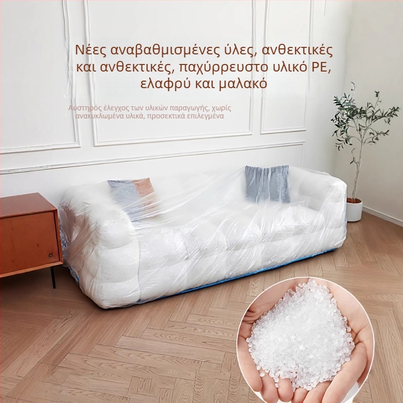 Κάλυμμα προστασίας από σκόνη με ελαστικά άκρα για κρεβάτι, πλήρης κάλυψη για καναπέ και έπιπλα, προστασία από σκόνη για φοιτητική εστία.
