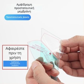 Σετ φακών μάσκας συγκόλλησης με μεταβλητό βαθμό σκιάς και προστατευτικά φύλλα πολυκαρβονικού