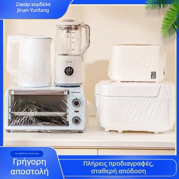 Διαφανής πλαστικός προστατευτικός κάλυμμα μίας χρήσης για οικιακές ηλεκτρικές συσκευές κουζίνας