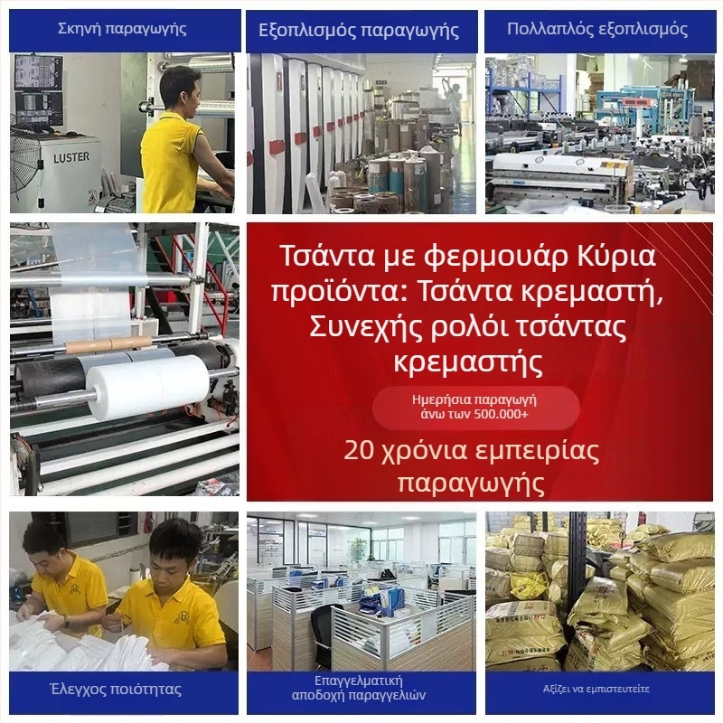 Κάλυμμα σκόνης για κοστούμια και πουπουλένια παλτά, διαφανές κάλυμμα ενδύματος, διπλό στρώμα, κατά παραγγελία