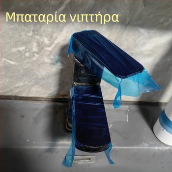 Σετ μιας χρήσης με μπλε φιλμ για οδοντιατρική, ξενοδοχεία και ταξίδια — προστατευτικό χαλάκι τουαλέτας και κάλυμμα επιφάνειας γραφείου