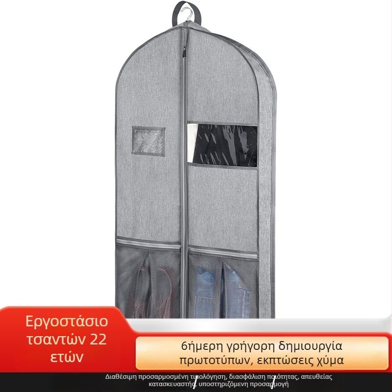 Διαφανές κρεμαστό κάλυμμα για ρούχα — θήκη προστασίας από τη σκόνη για κουστούμια, Oxford ύφασμα