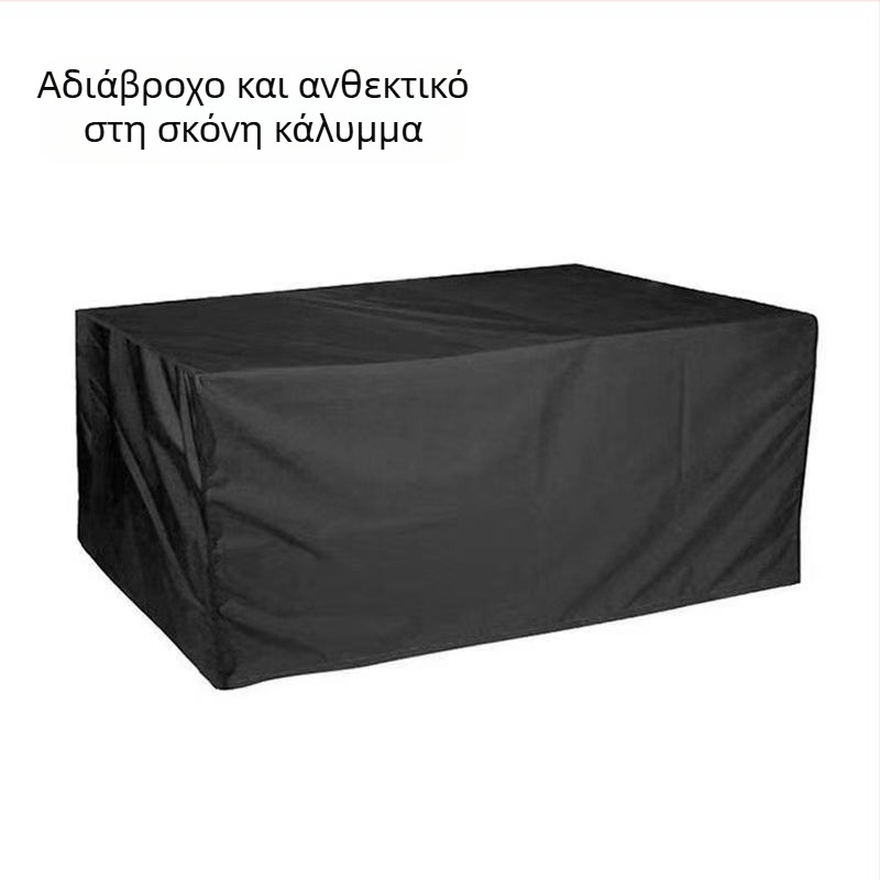 Αδιάβροχο κάλυμμα μηχανολογικού εξοπλισμού για εξωτερική χρήση — προστασία από σκόνη