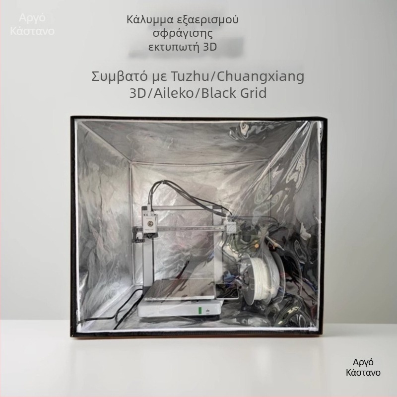 Tuozhu A1/3D Εκτυπωτής: Κάλυμμα Περιβλήματος Chuangxiang V3, Προστασία από Σκόνη με Θερμική Μόνωση, Αξεσουάρ Εξαγωγής Οσμών
