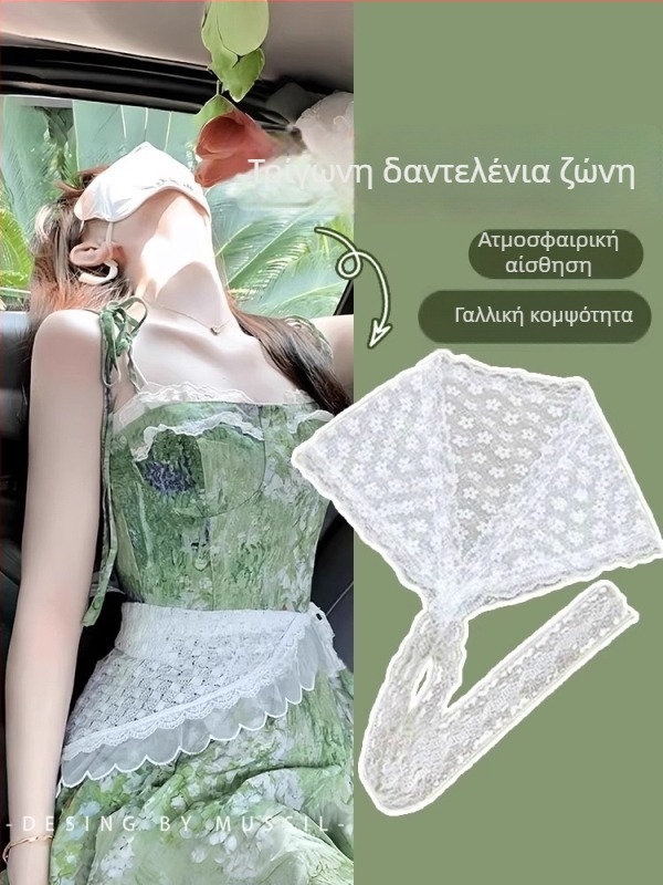 Γυναικεία δαντελένια ζώνη με σετ αξεσουάρ για τζιν: μαντίλι για το κεφάλι, μεταξωτό φουλάρι και τριγωνικό φουλάρι – συνδυάζεται με φόρεμα