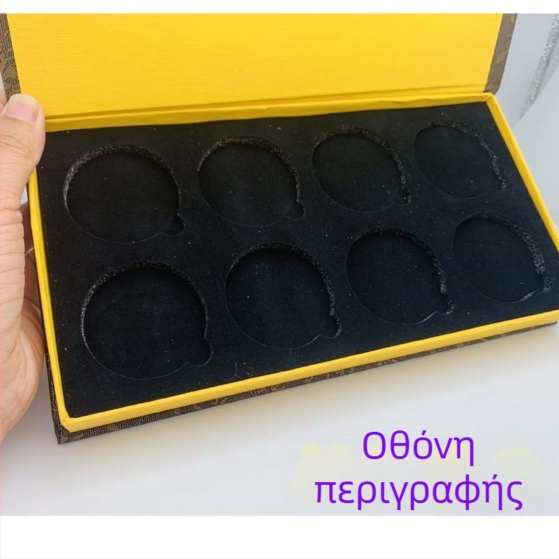 Χαρτόκουτι δώρου με 8 θέσεις για συλλεκτικά νομίσματα διαμέτρου 45 mm