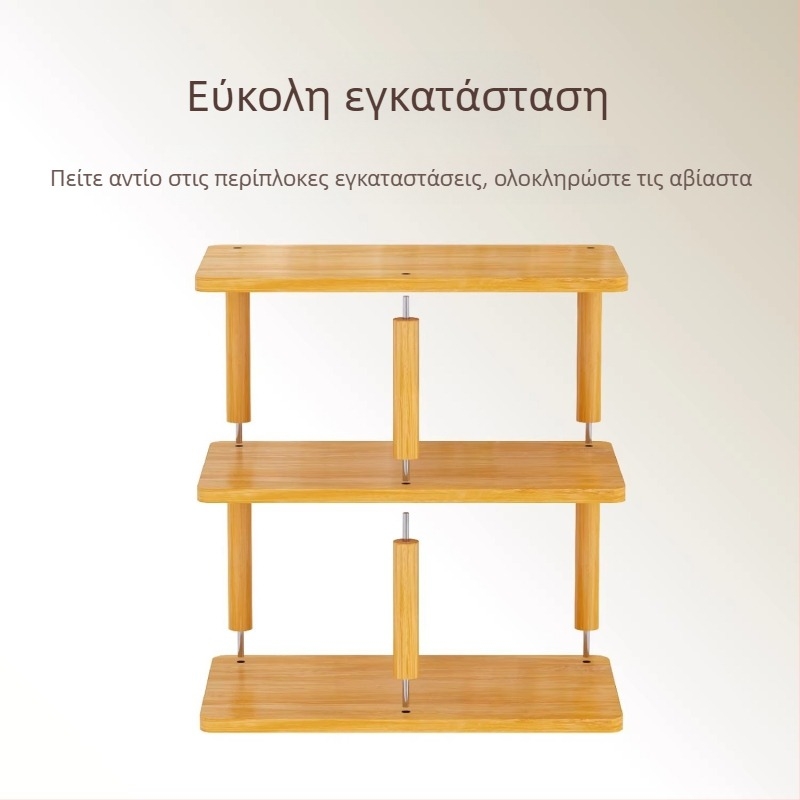 Ξύλινη πολυεπίπεδη ραφιέρα παπουτσιών για είσοδο, στενό ράφι παπουτσιών για σπίτι ή φοιτητική εστία