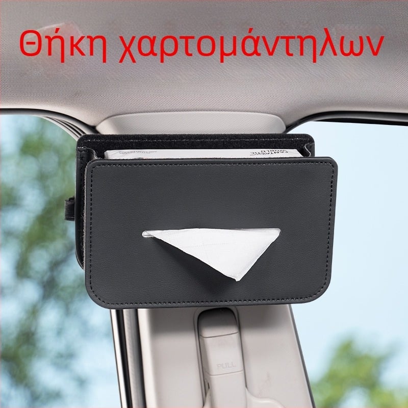 Δερμάτινο κουτί χαρτοπετσετών αυτοκινήτου, κρεμάμενος οργανωτής για προσκέφαλο και ηλιοπροστασία, πολυλειτουργικός χώρος αποθήκευσης αυτοκινήτου