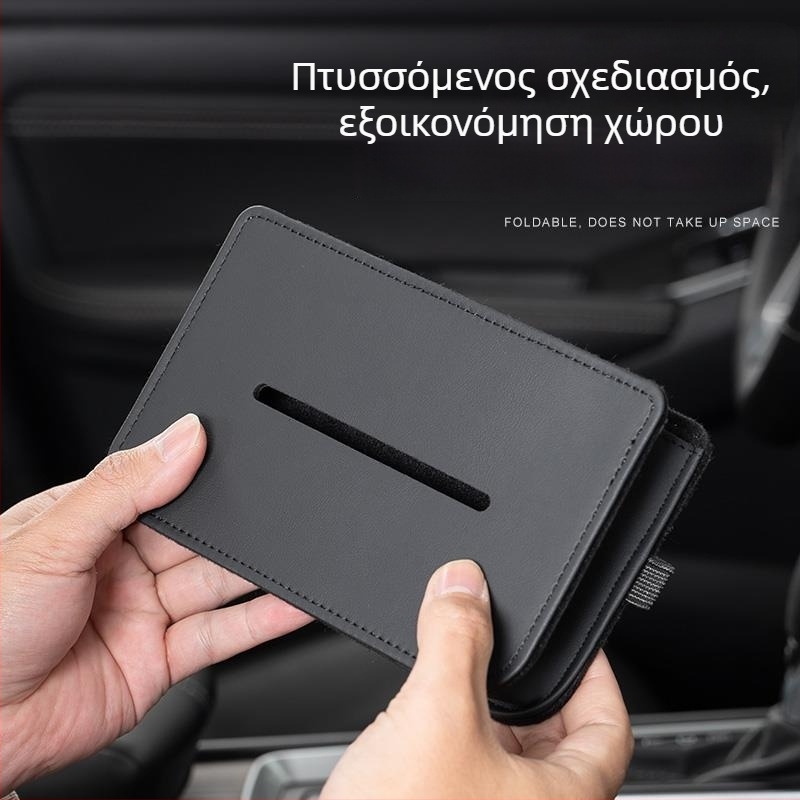Δερμάτινο κουτί χαρτοπετσετών αυτοκινήτου, κρεμάμενος οργανωτής για προσκέφαλο και ηλιοπροστασία, πολυλειτουργικός χώρος αποθήκευσης αυτοκινήτου