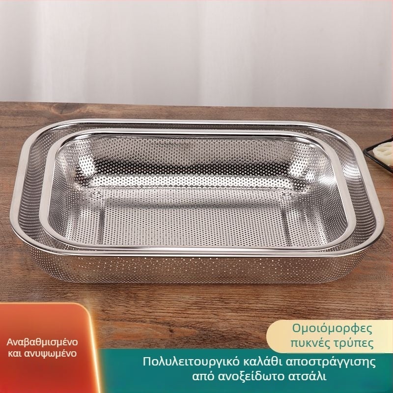 Μπλε οργανωτής μαχαιροπίρουνων από ανοξείδωτο χάλυβα 304 με αποστραγγιστικό πλέγμα και ράφι