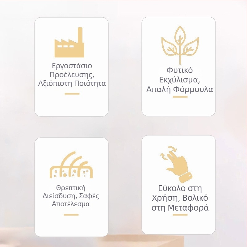 Hallmedizin Επίθεμα αποκατάστασης πόνου μηνίσκου για πόνο στο πόδι και στο γόνατο, ρήξη, συσσώρευση υγρού και οίδημα.