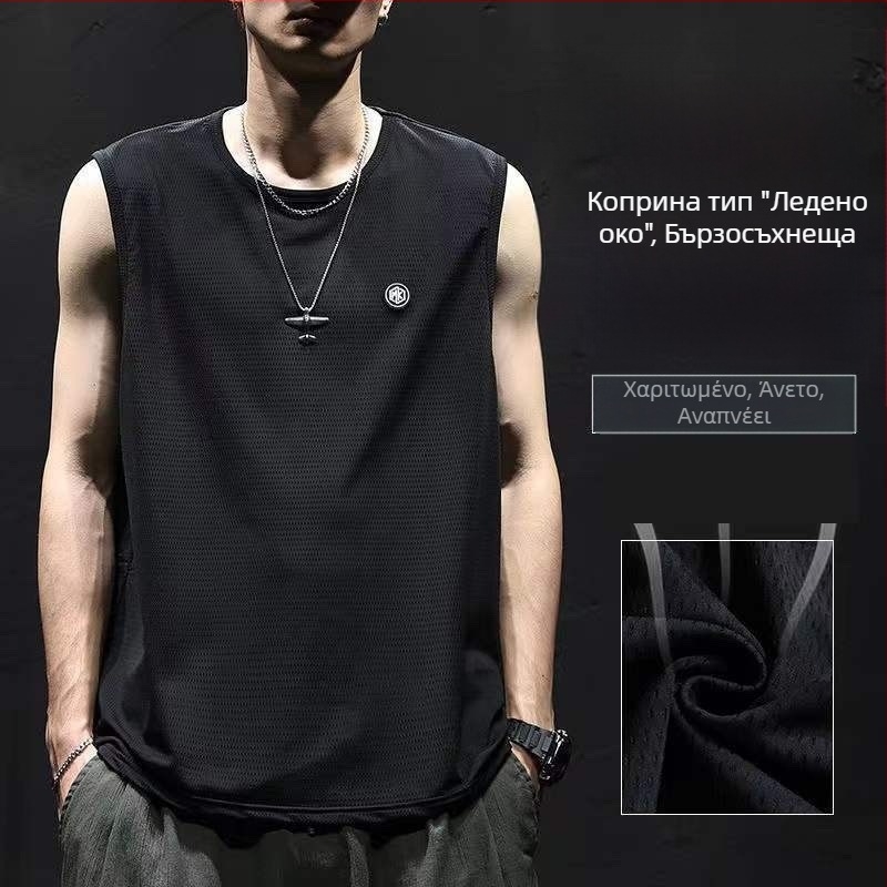 Ανδρική χαλαρή μπλούζα χωρίς μανίκια από ice-silk, γρήγορο στέγνωμα, για καλοκαίρι, αθλητικά και μπάσκετ, σε μεγάλο μέγεθος.