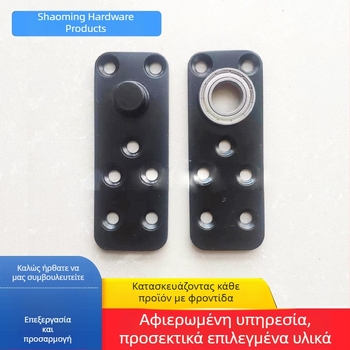 Μεντεσές ντουλαπιού για ξύλινες πόρτες, μαύρης επιφάνειας, από χάλυβα 45, σε διάφορα μεγέθη