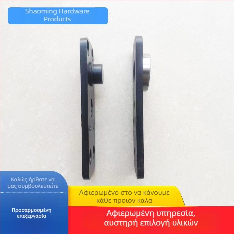 Μεντεσές ντουλαπιού για ξύλινες πόρτες, μαύρης επιφάνειας, από χάλυβα 45, σε διάφορα μεγέθη
