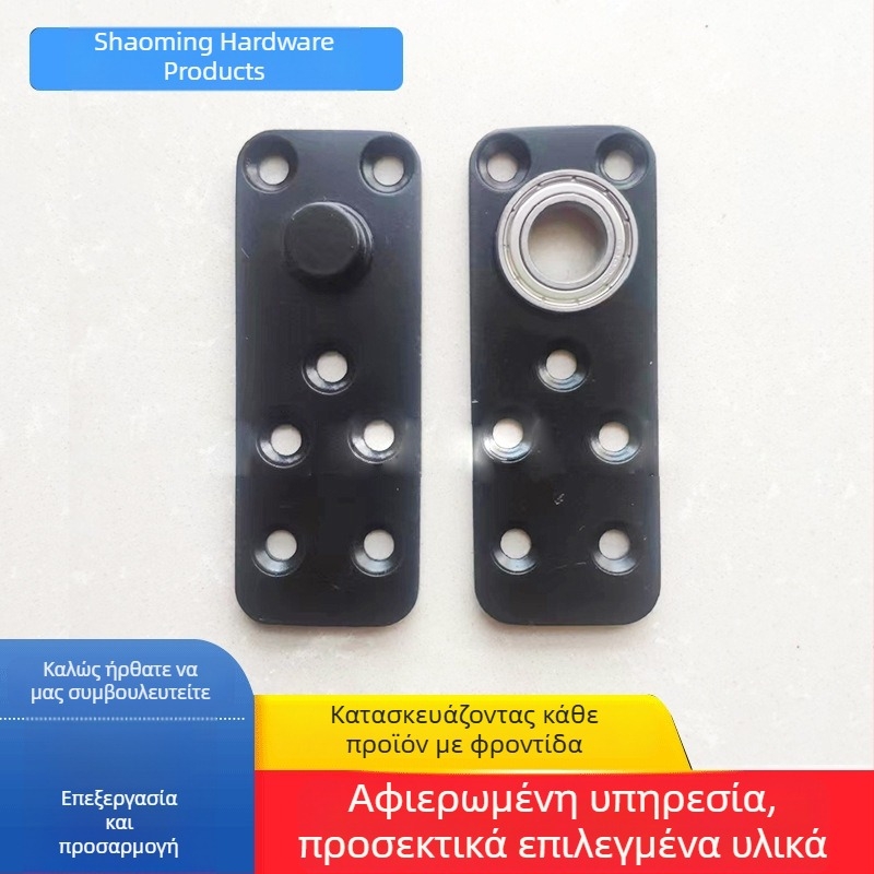 Μεντεσές ντουλαπιού για ξύλινες πόρτες, μαύρης επιφάνειας, από χάλυβα 45, σε διάφορα μεγέθη