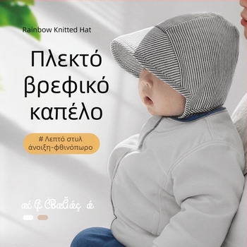 Κορεάτικου στυλ αναπνέον καπέλο ήλιου για μωρά 0–12 μηνών, unisex, θόλος με κοντό γείσο, εξωτερική προστασία από τον ήλιο άνοιξη–φθινόπωρο